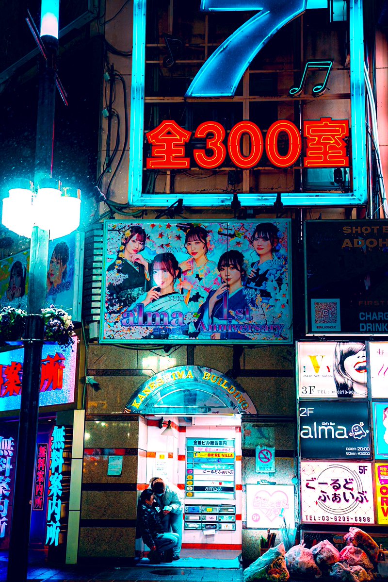 埼@Photographer tweet media