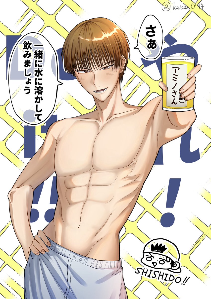 貝さん tweet media