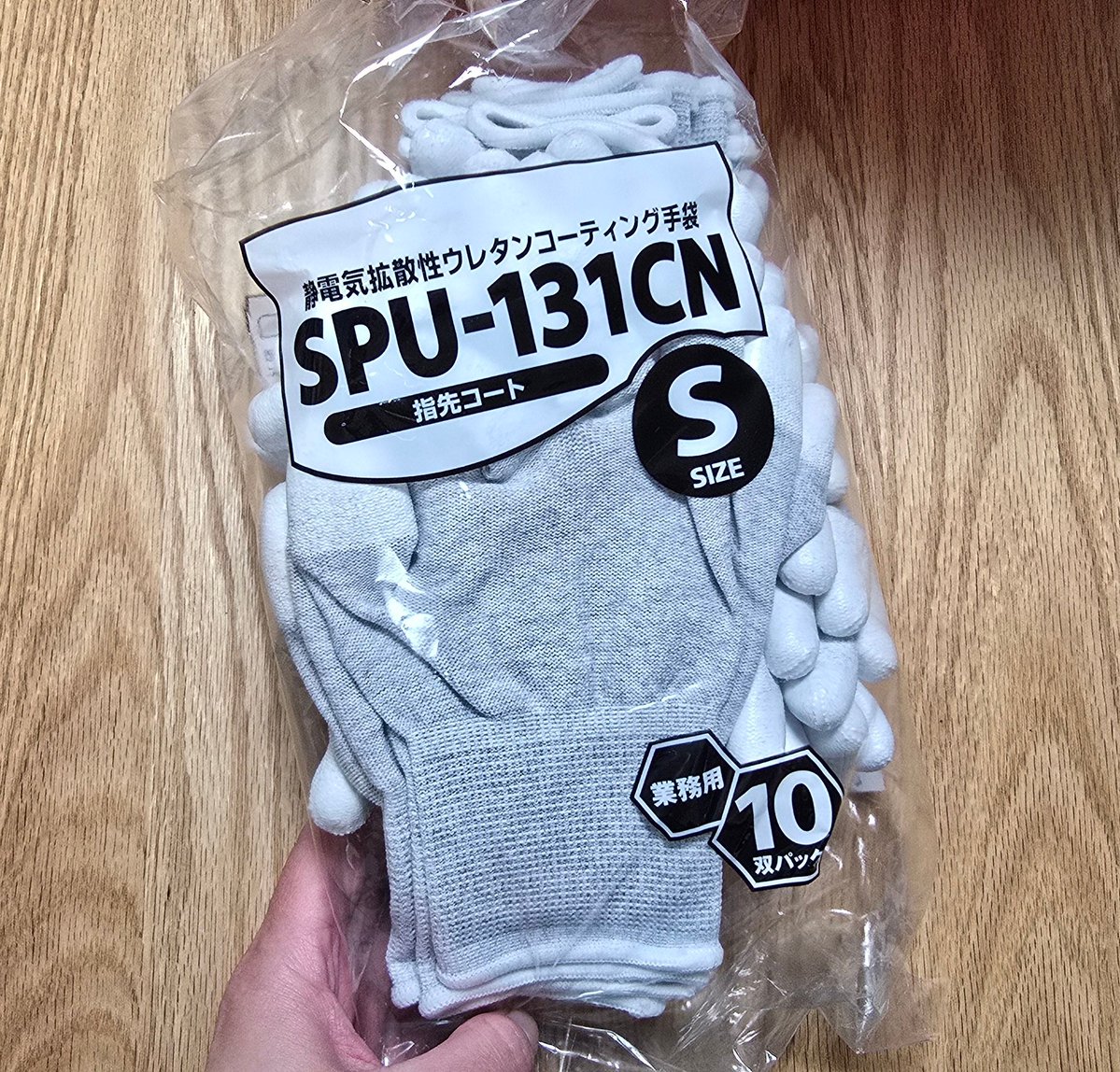 なるみCYO🐷 tweet media