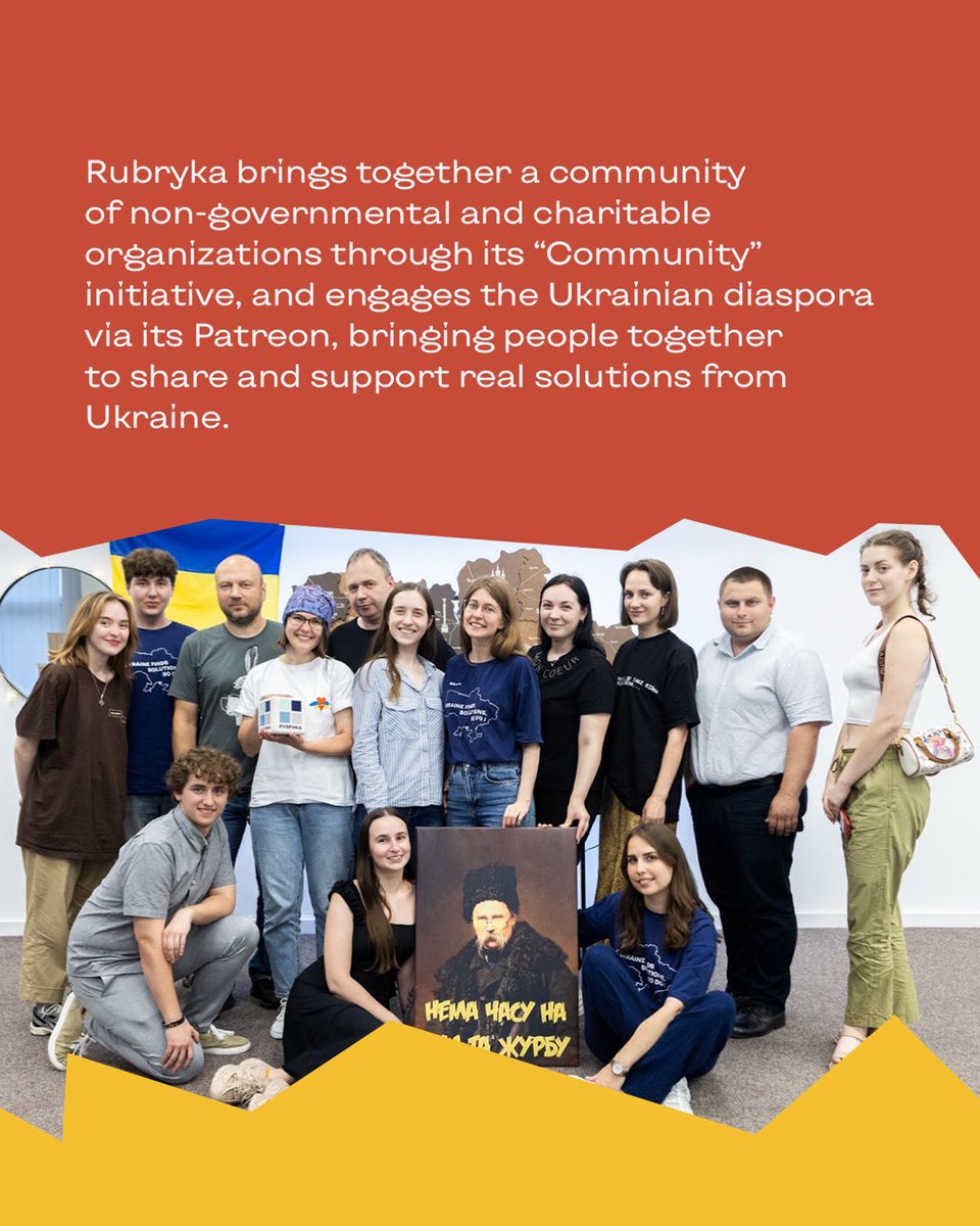 Rubryka - Solutions from Ukraine tweet media