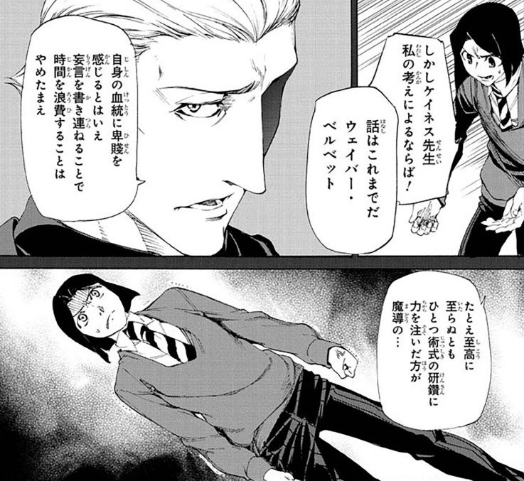 NEOフタツキ ◆UmPcG/ct66 tweet media