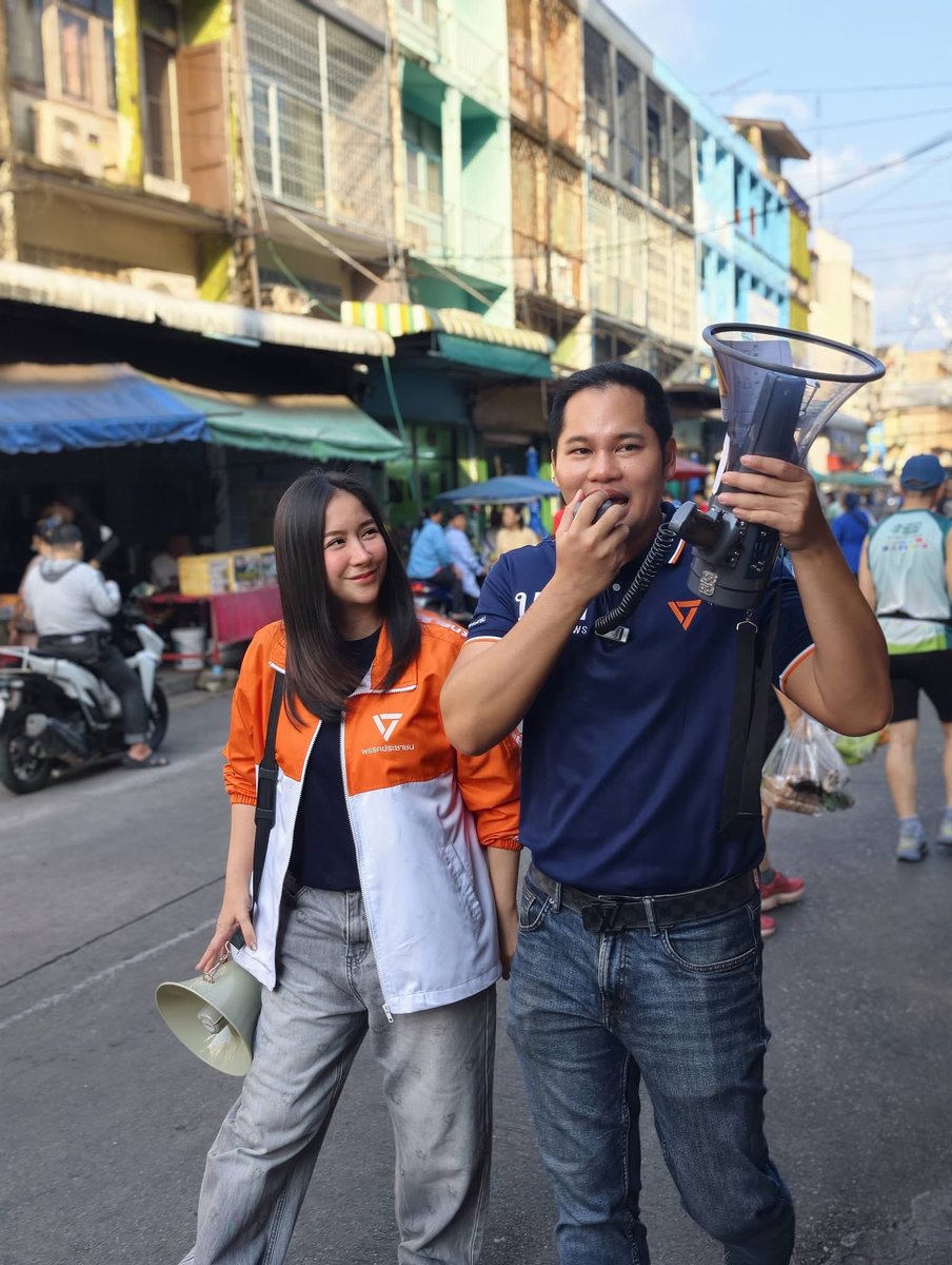 Chonlanat Koaykul tweet media