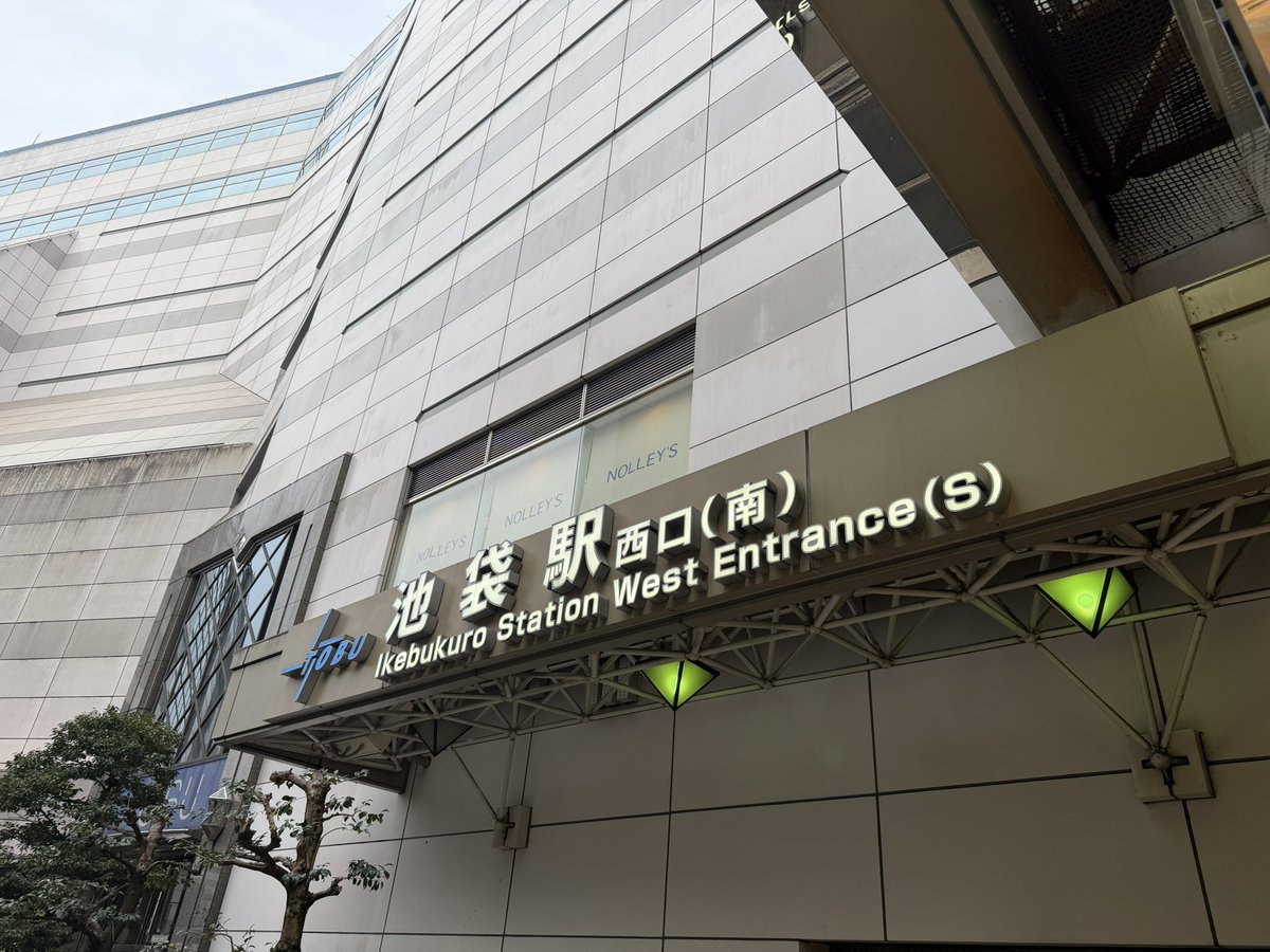 Manami Taira tweet media