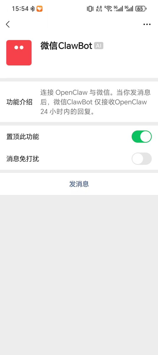 Aoke Quant 奥克队长🚩ΙΧΘΥΣ tweet media