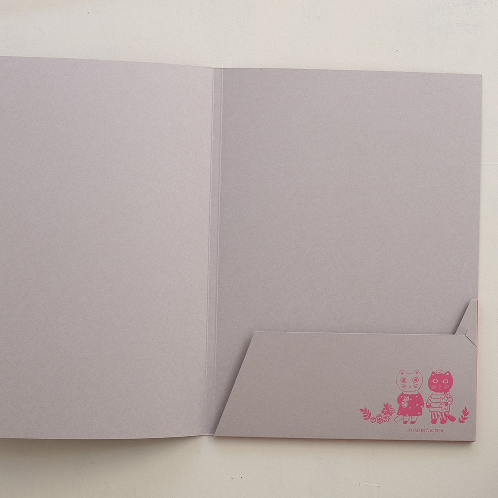 ドゥー・ディマンシュ tweet media