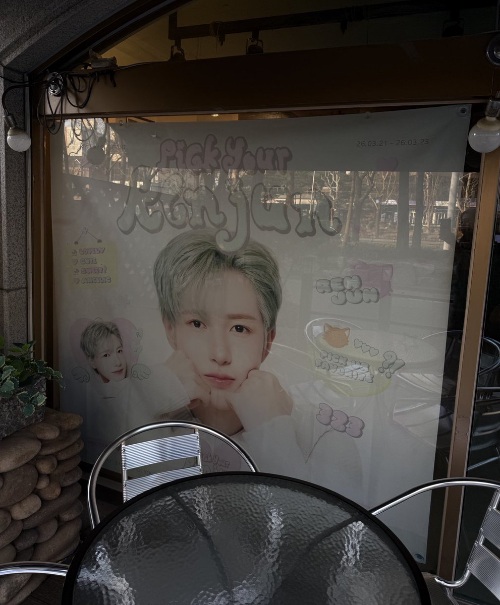🫳런쥔이💛 tweet media