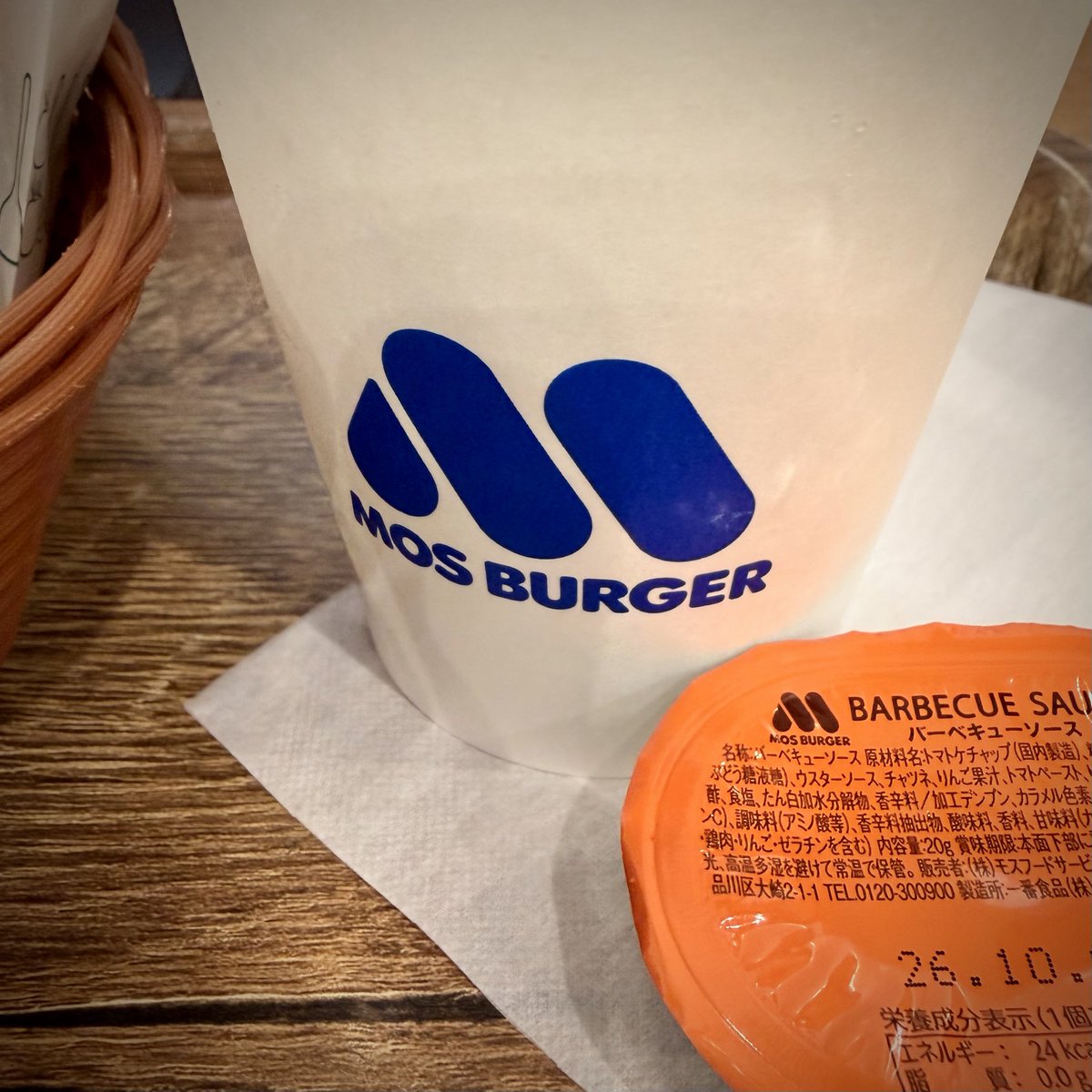 とっしー🌙 tweet media