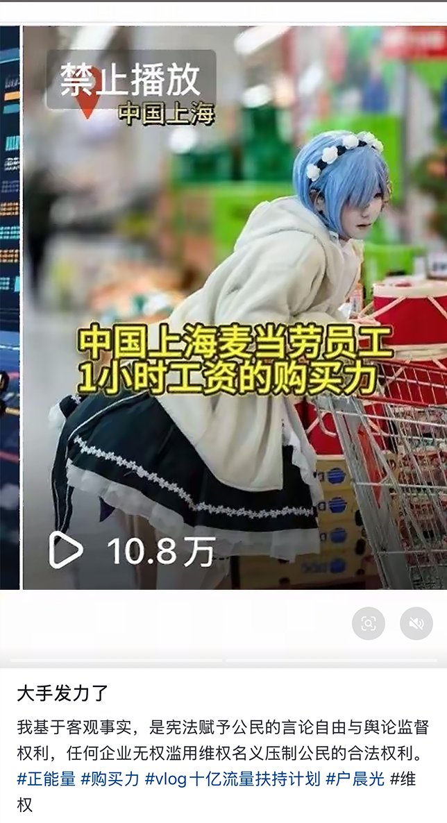 李老师不是你老师 tweet media