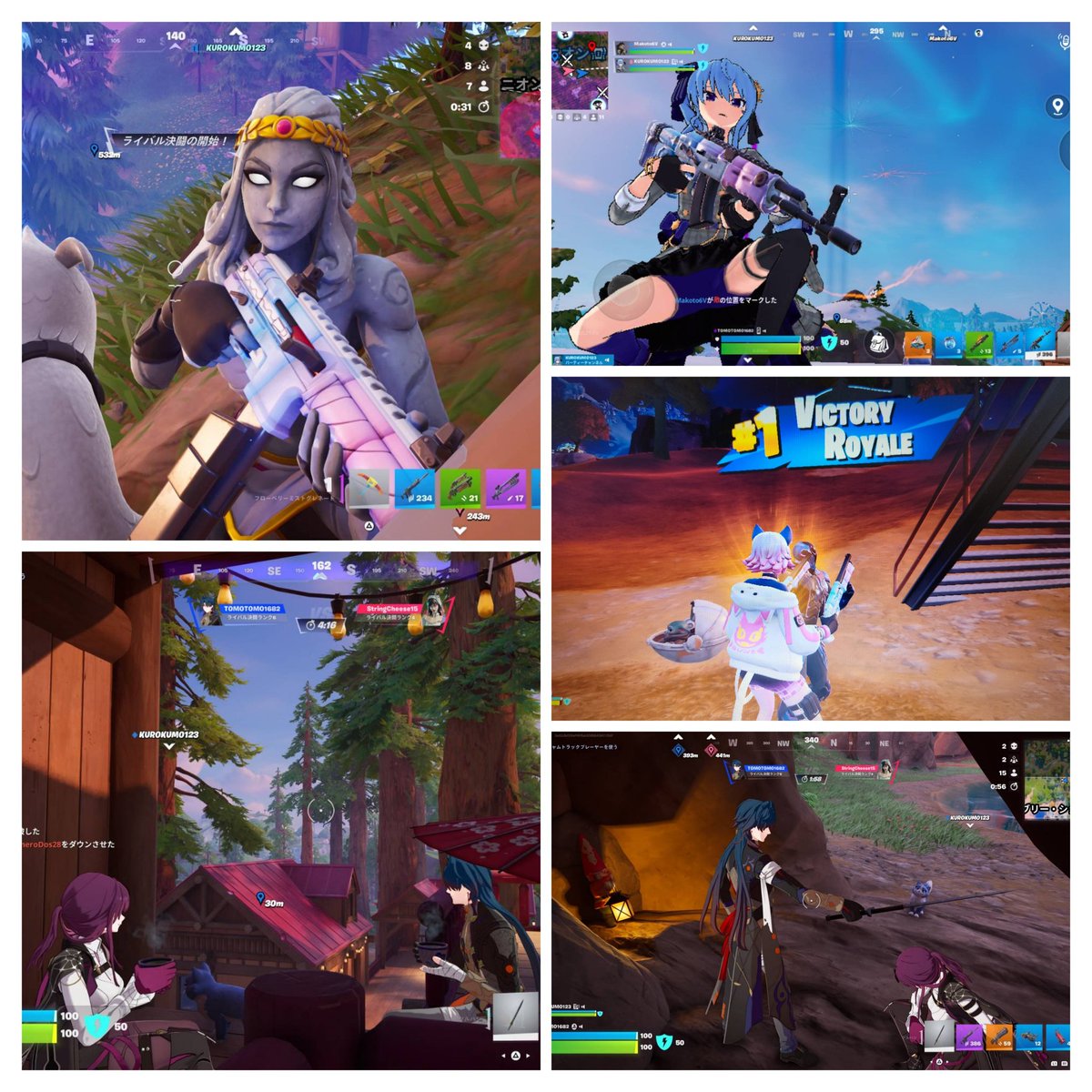 くろくも tweet media