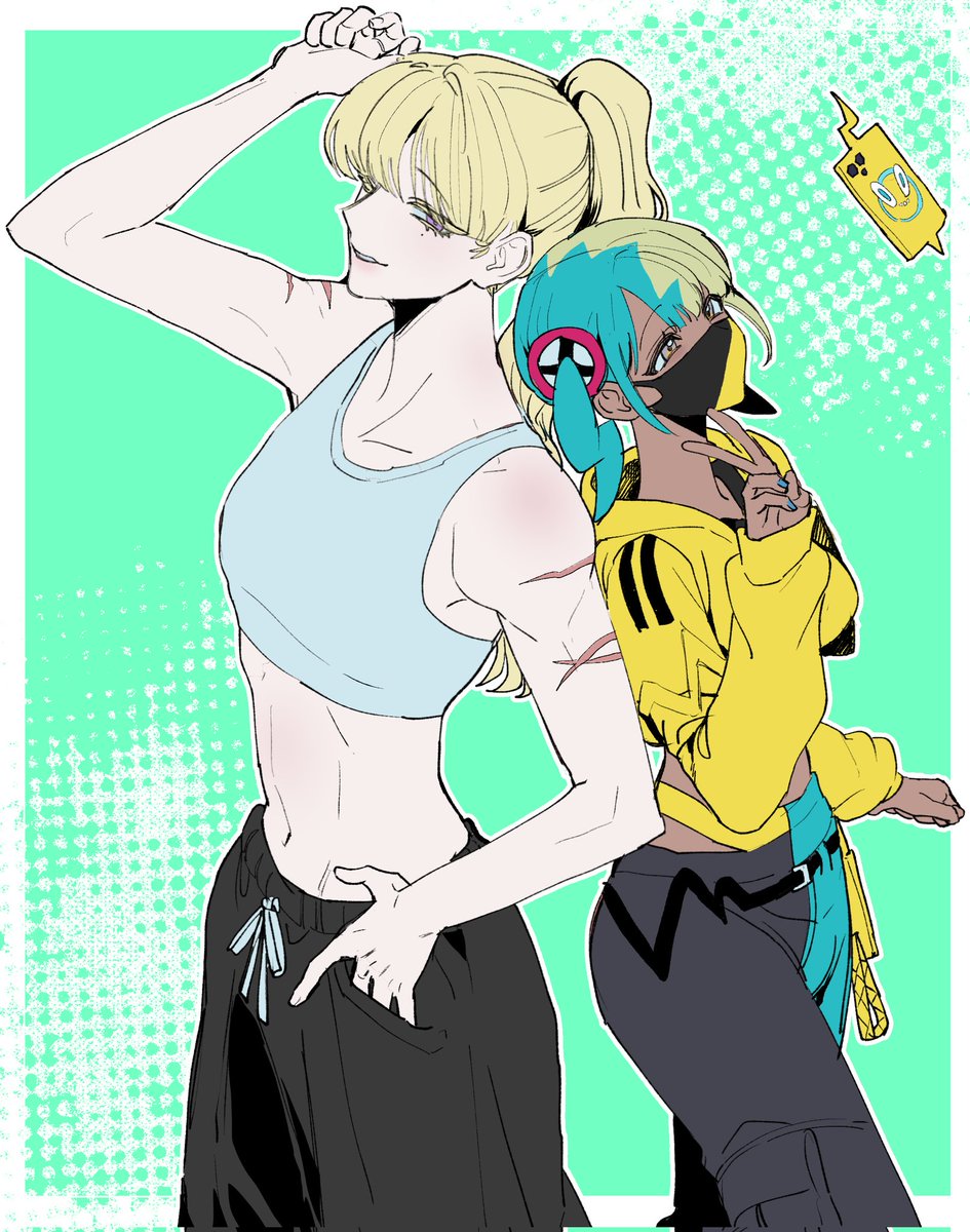 💚ㅏ리 tweet media