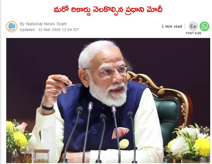 Road Safety Zone tweet media