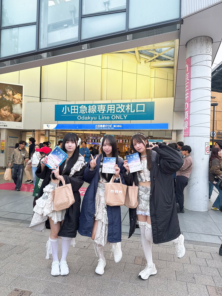 Mirror,Mirror【6/8 Zepp Shinjukuワンマン】 #ミラミラ tweet media