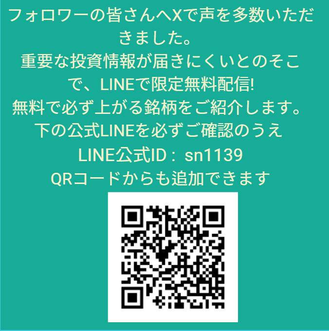 KAZZN@Kazzn_blog tweet media