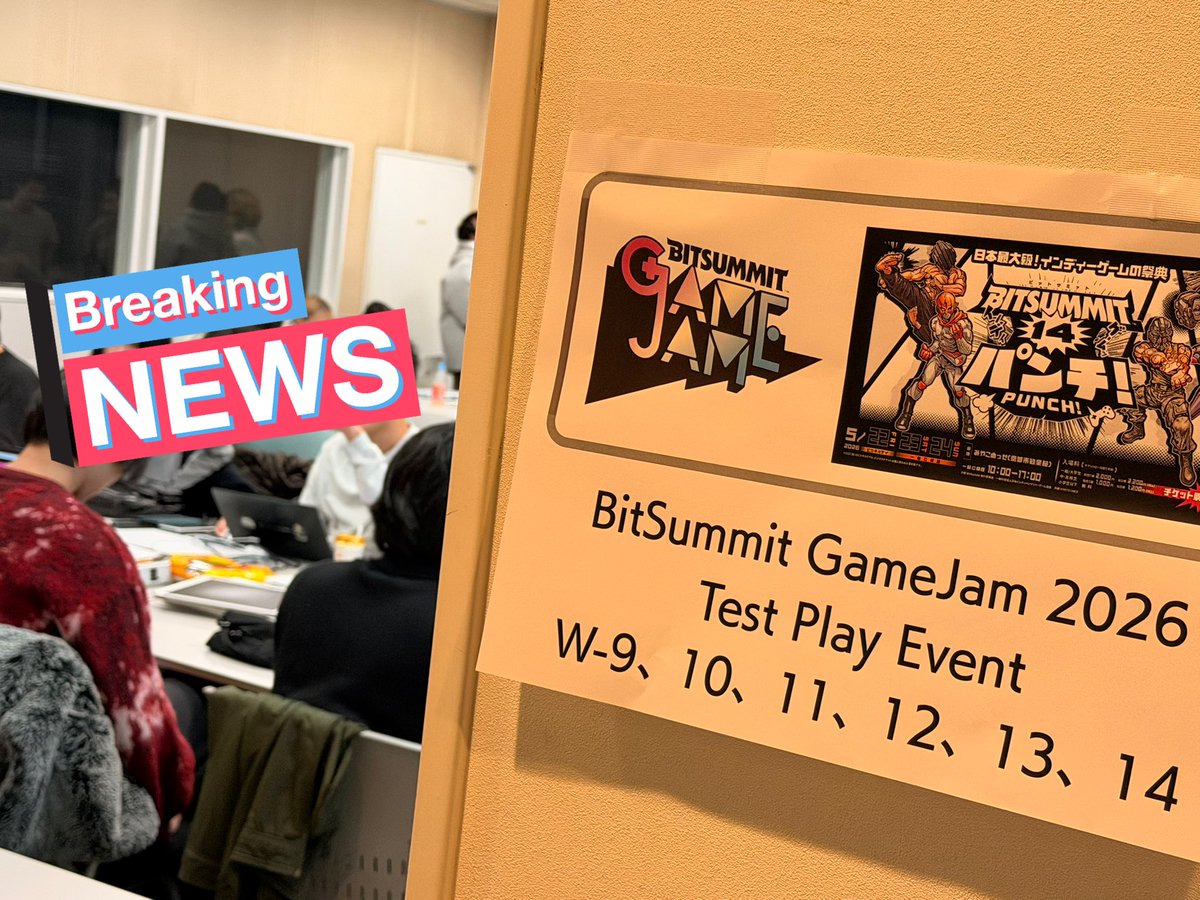 higemoi's tweet photo. BitSummitGamejam2026 !コア作業デイ本日の夕方は試遊会!この後18時からです!
#BSGJ2026 #BSGJ #BitSummitGamejam #BitSummit https://t.co/0ZWoGnRE2b