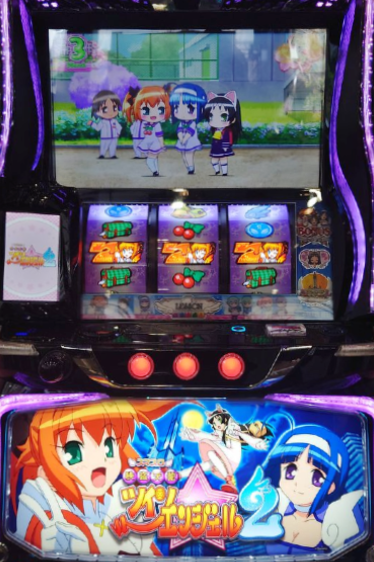 続けて、サミー(Sammy)君 スマスロ【L機】ツインエンジェルⅡの筐体 続けて、サミー(Sammy)君 スマスロ【L機】ツインエンジェルⅡの筐体