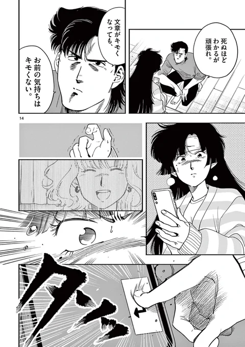 (4/5) 