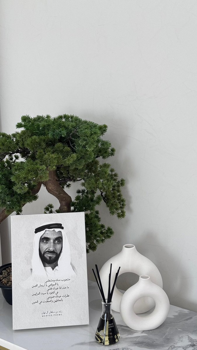 𝙰𝟹 tweet media