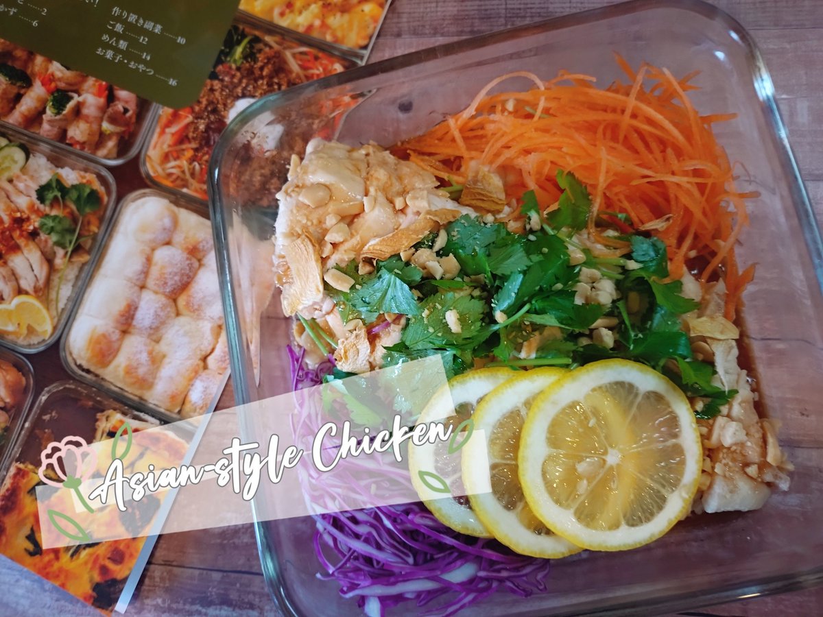 Zune🍊 tweet media