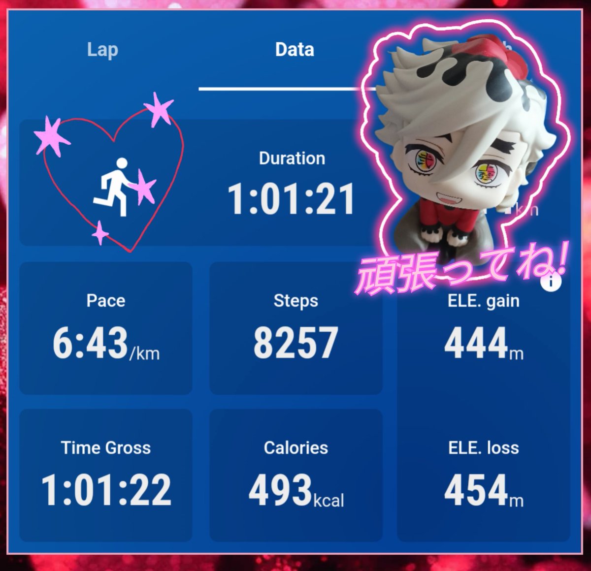 Cat-ちゃん tweet media