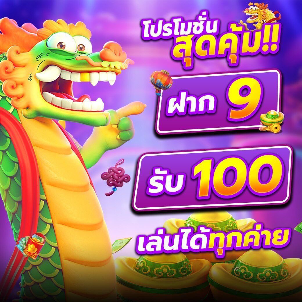 🚸เฮียหนีเมียมาพารวย💸 tweet media