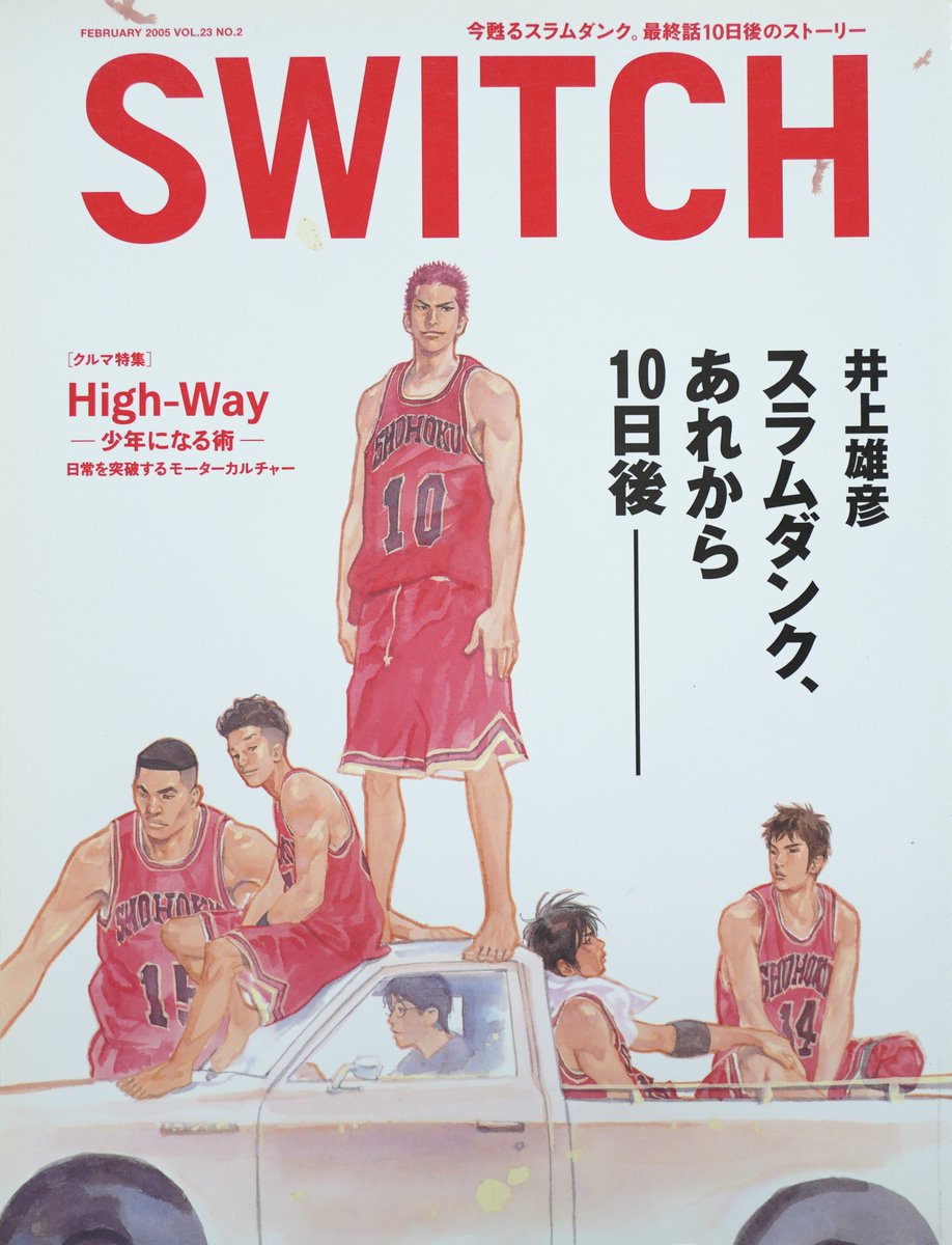 北野新太／朝日新聞社 tweet media