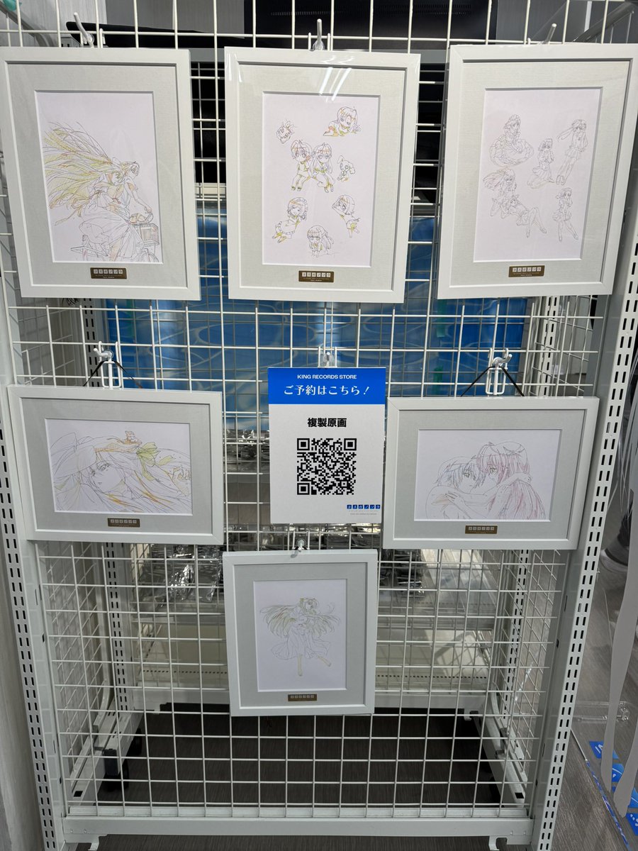 Sphere💖春日野穹 等身大フィギュア 二次受注中！ tweet media