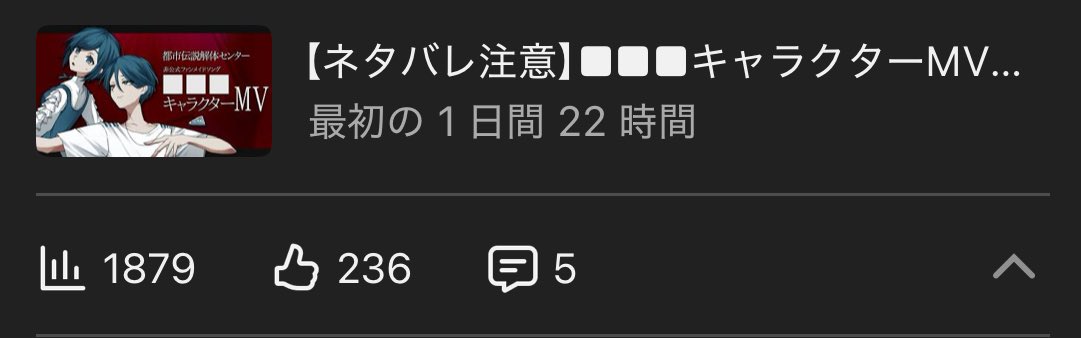 あたらよ tweet media