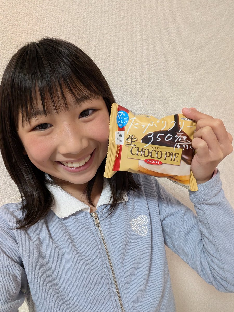 チョコパイ