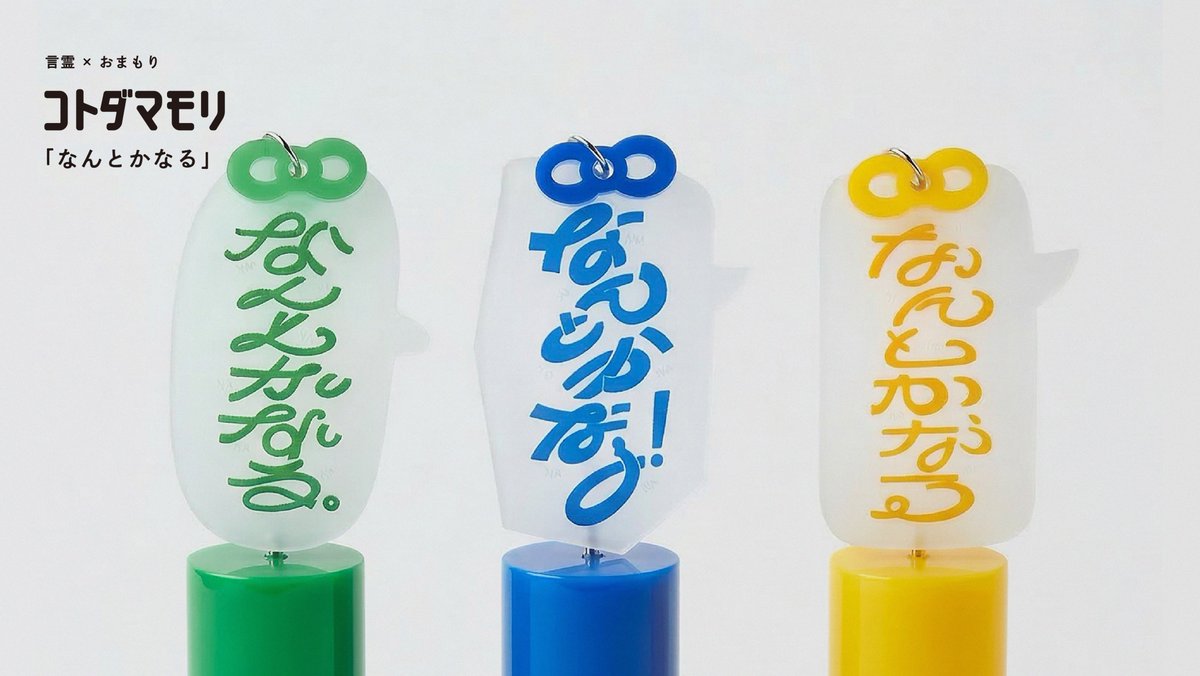 キシモトチサト tweet media