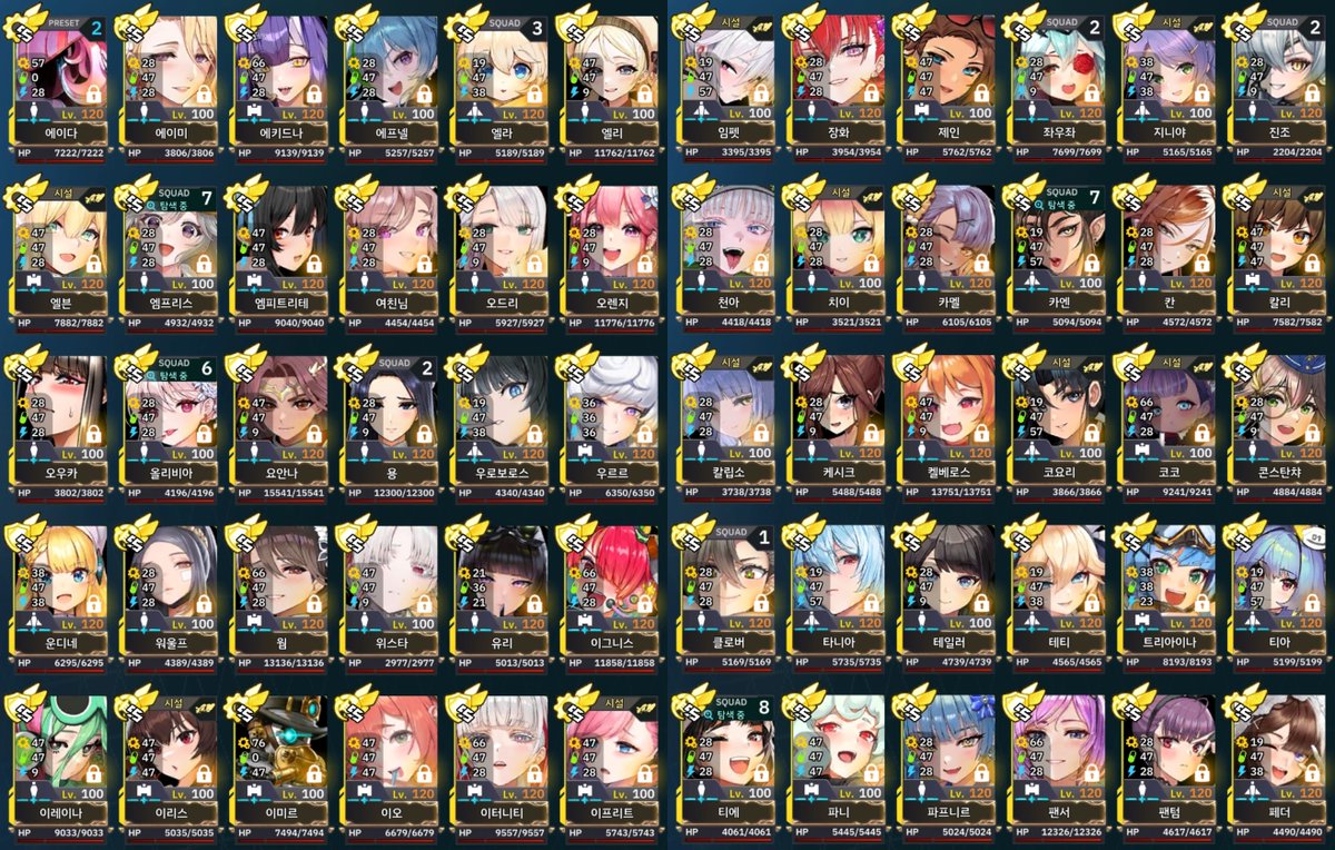 Hirari@ラスオリ漫画翻訳 tweet media