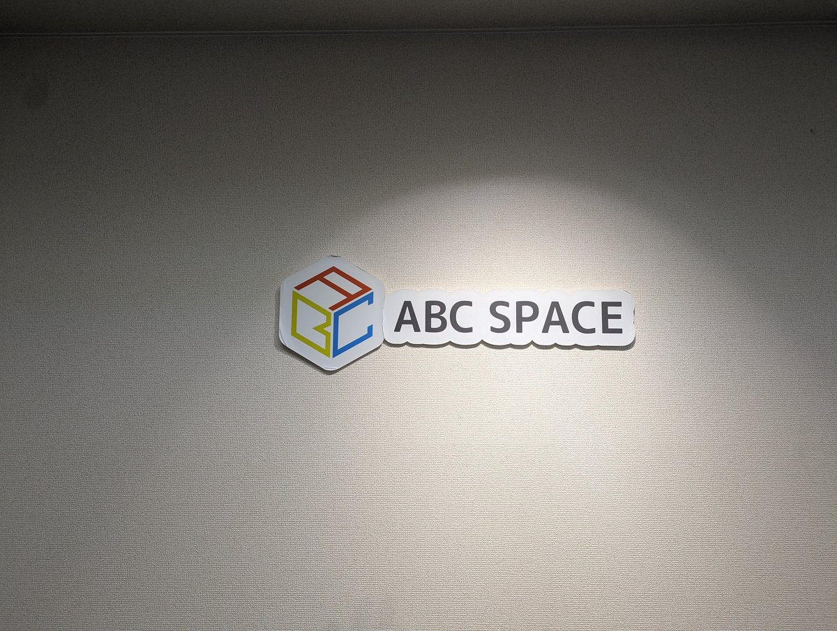 pop1100's tweet photo. 今日は、ABCスペースのラストオフ会に参加しました。久しぶりの人とも話ができ、沢山の刺激をいただきました。ABCスペースでの思い出を心に込めて、引き続きブログ頑張ります。
なお、ABCスペースは閉鎖しますがABCオンラインは継続します。来月も募集があるはず。
#ABCスペース 
#ABCオンライン https://t.co/7gjc0HwUMm