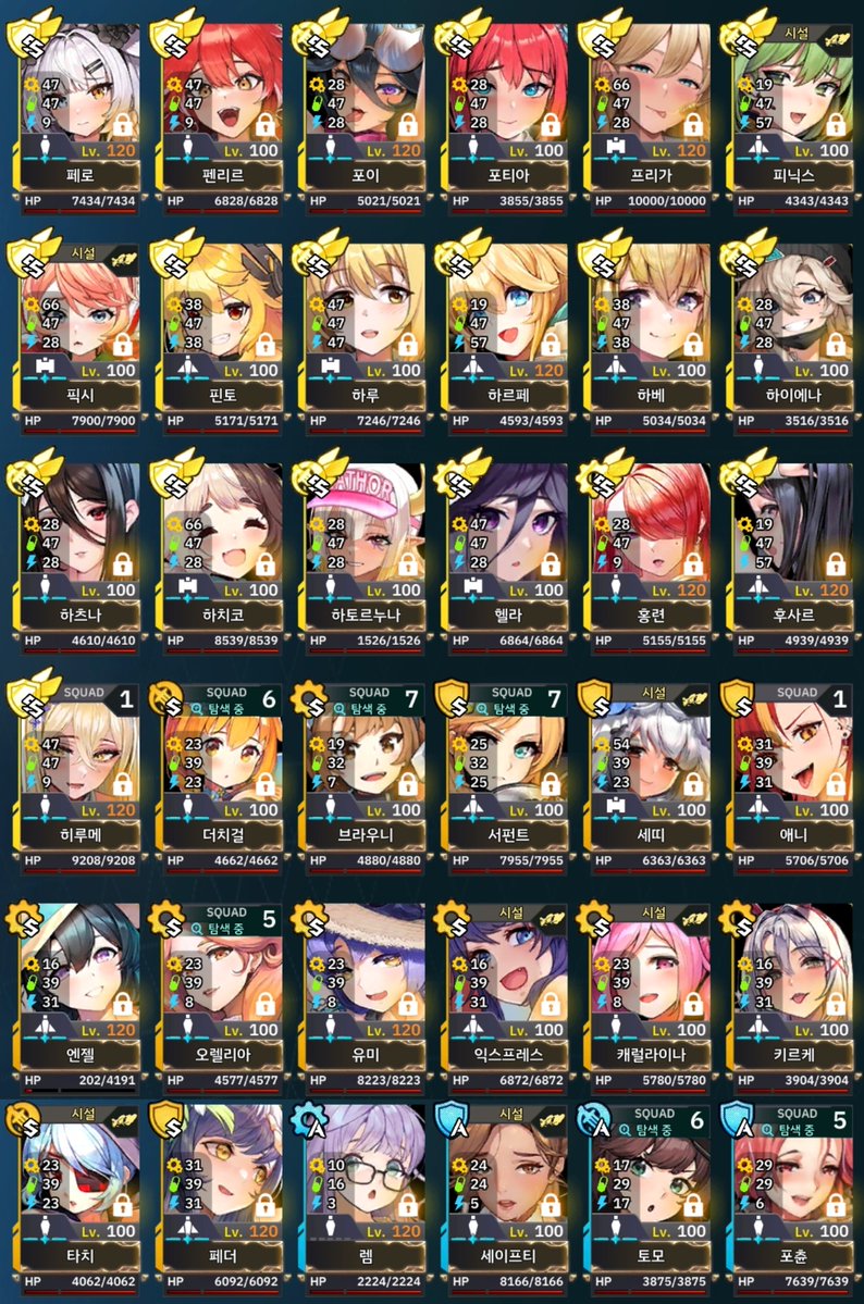 Hirari@ラスオリ漫画翻訳 tweet media