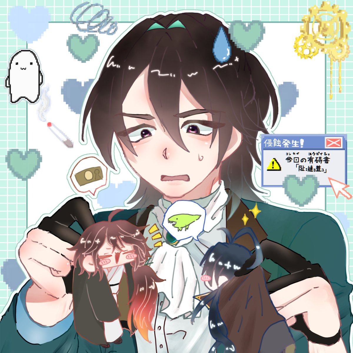 ¡昆布! tweet media