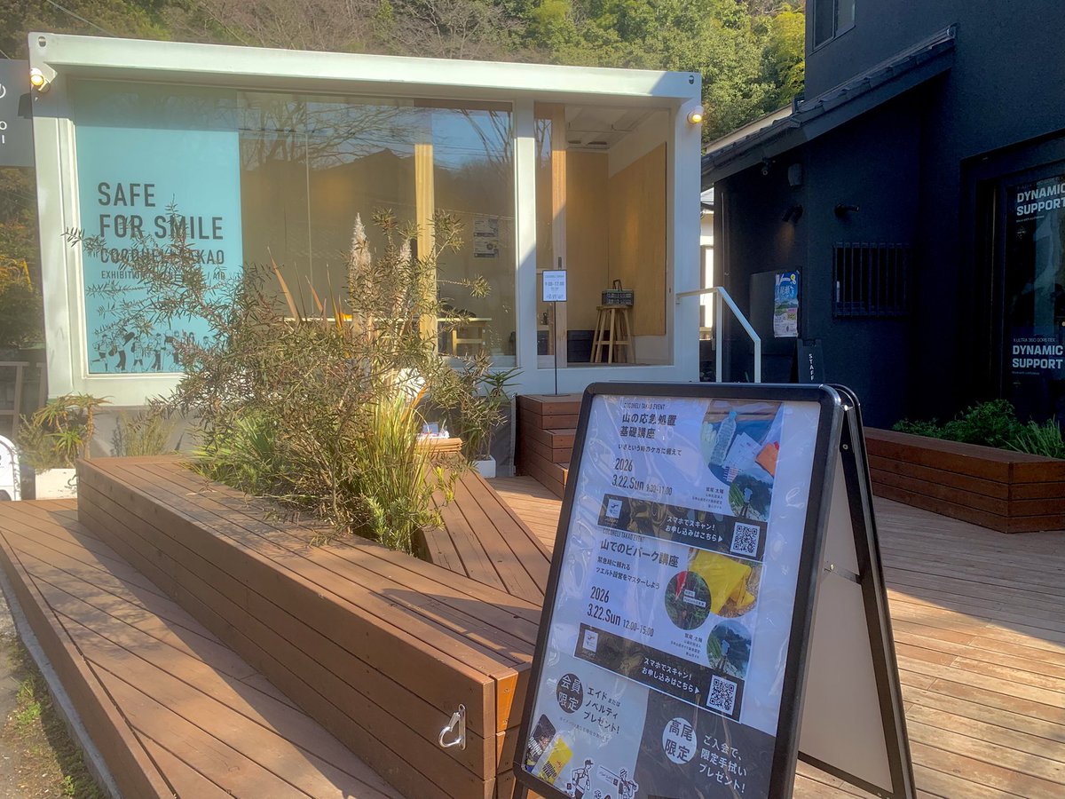 Allein Adler（アライン アドラー） tweet media