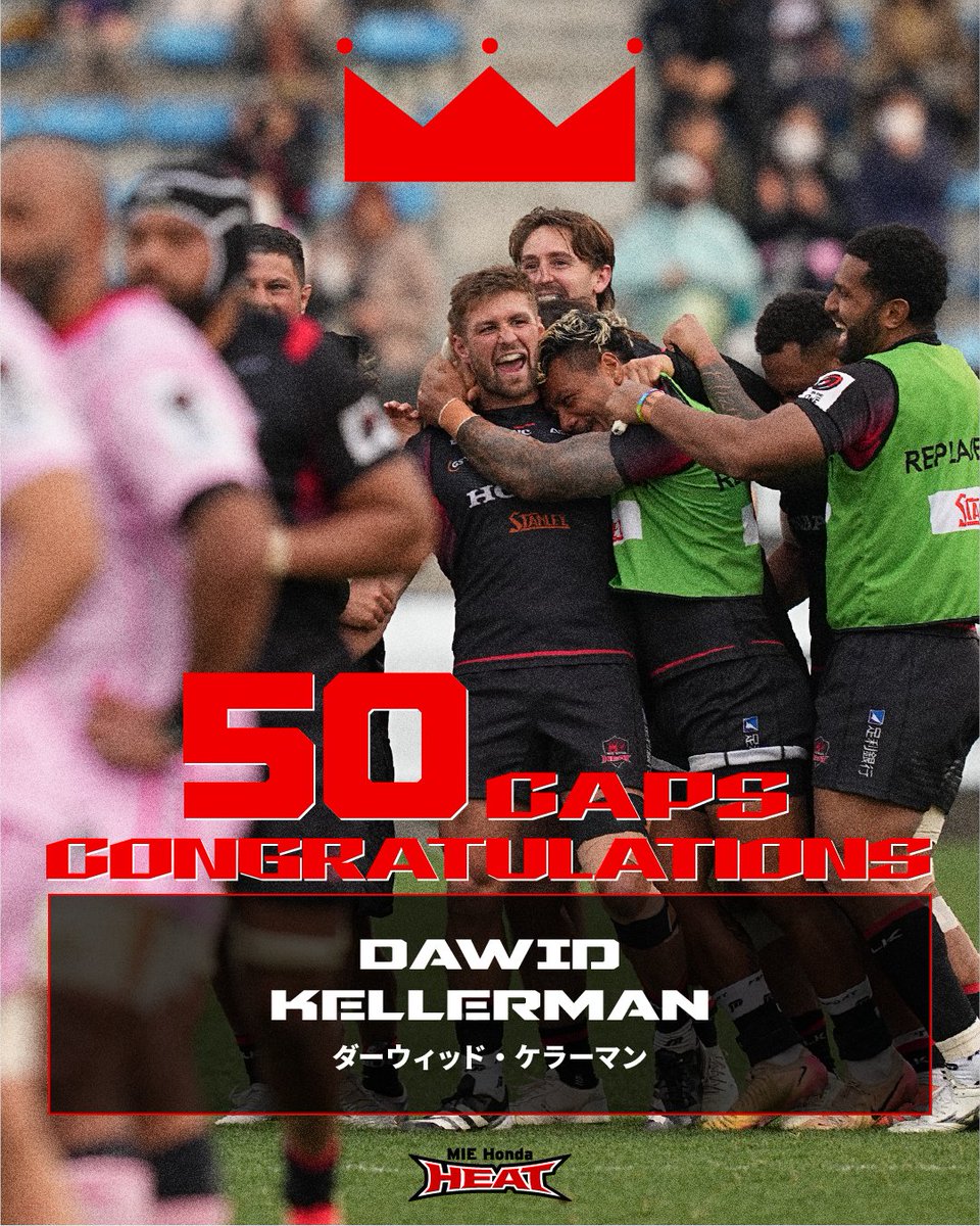 三重ホンダヒート tweet media