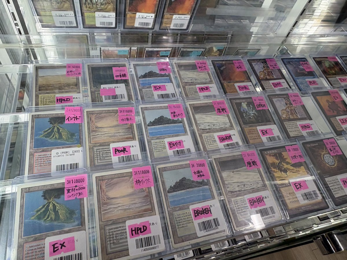 マジゲートカードコレクション MTG Japanese Commander Legends BALDUR'S GATE Collector Booster Box