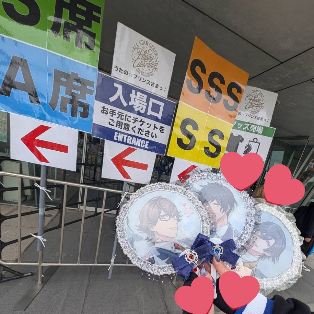 すず@取引垢 tweet media