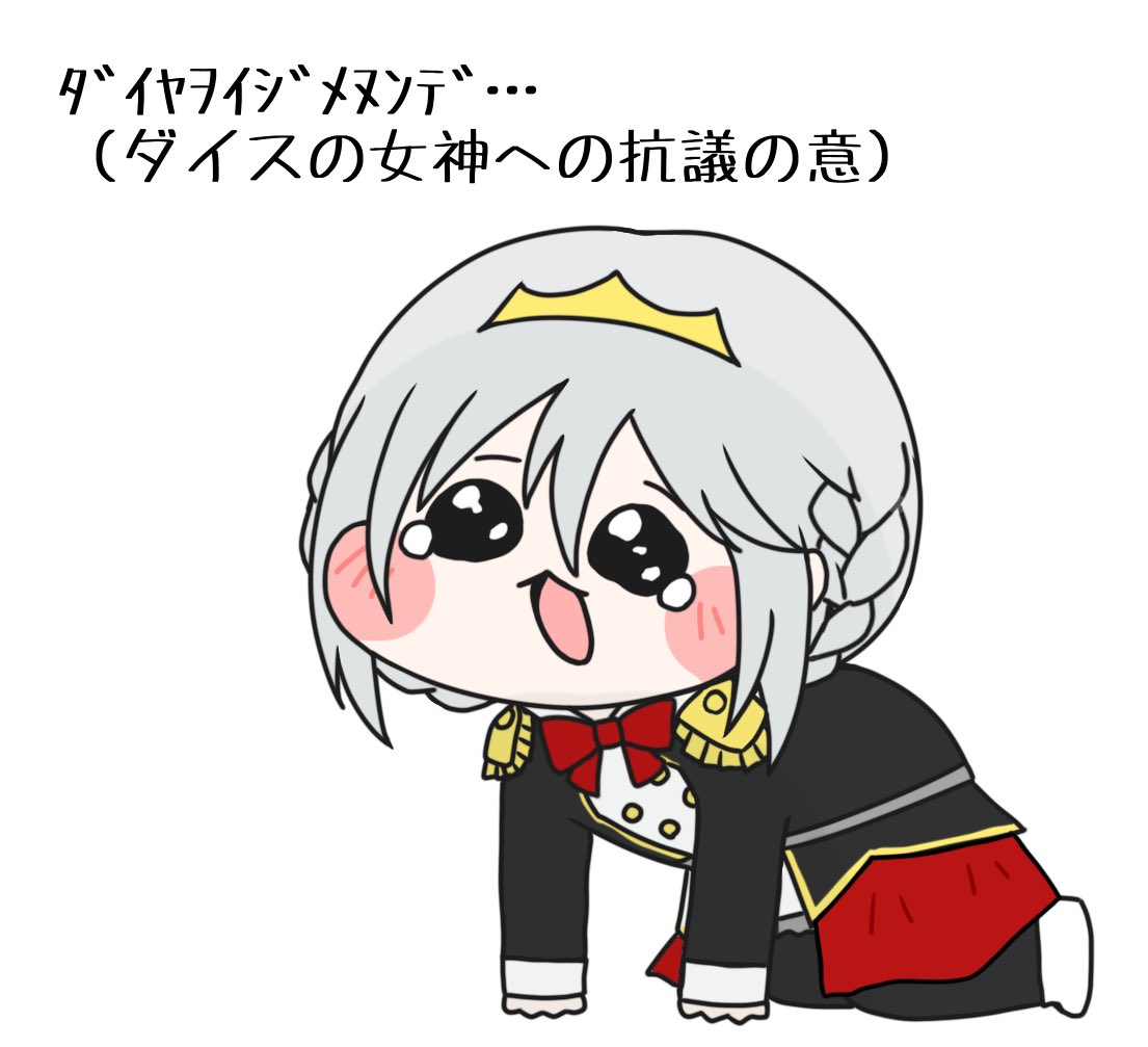 常磐りーふ tweet media