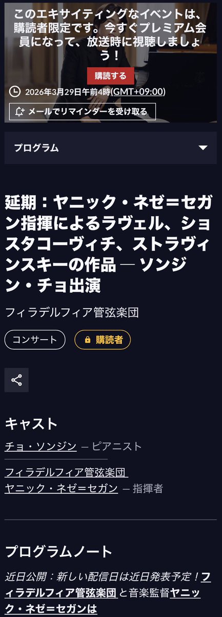 💎じゅえる tweet media