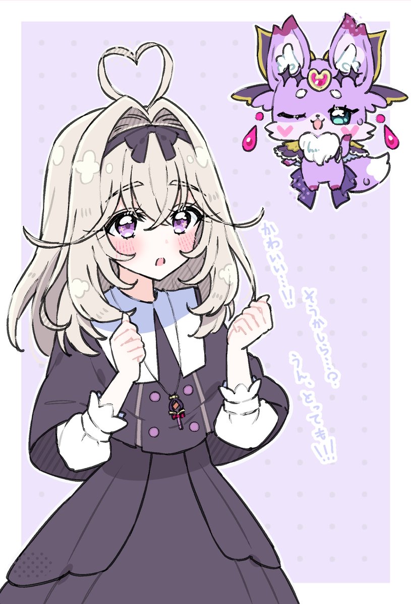 てす (@tetesudeesu) on Twitter photo 