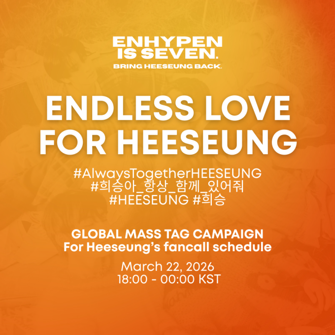 The 7th Movement (Commentary) tweet media