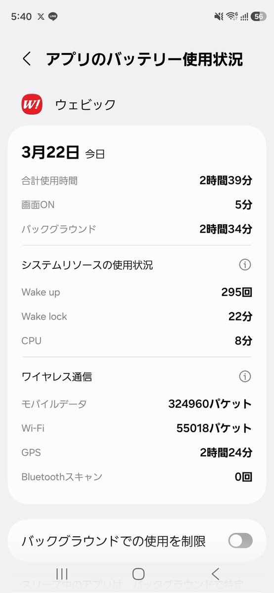 カティス tweet media