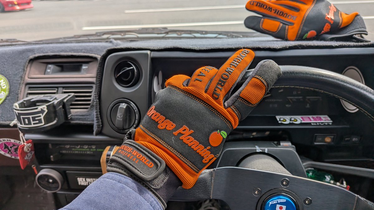 TKKN🇯🇵 tweet media