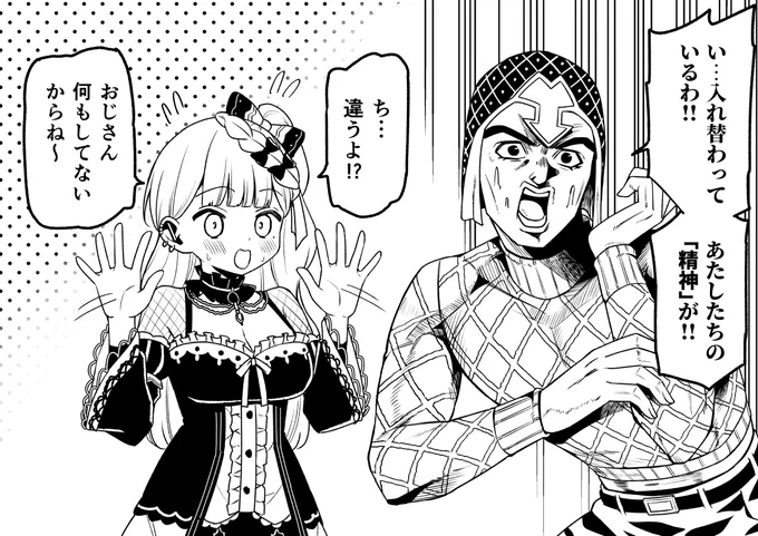 最近はまのさばよく描いてます
 #三連休はフォロワーが増えるらしい 
