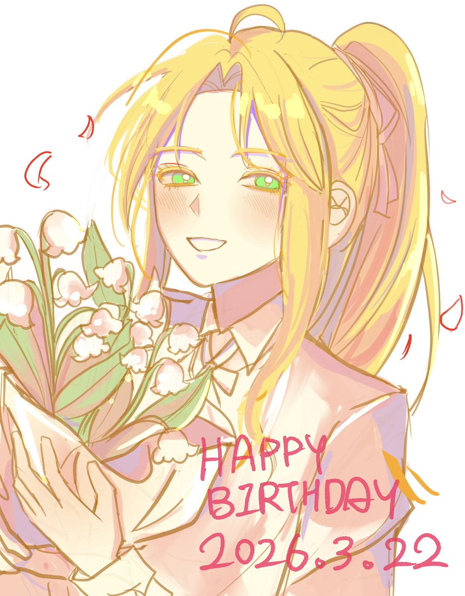 23 24 25 26 
엘생일챙겼다