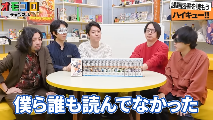 オモコロチャンネル tweet media