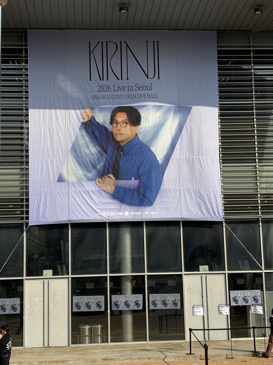 천마행공 tweet media