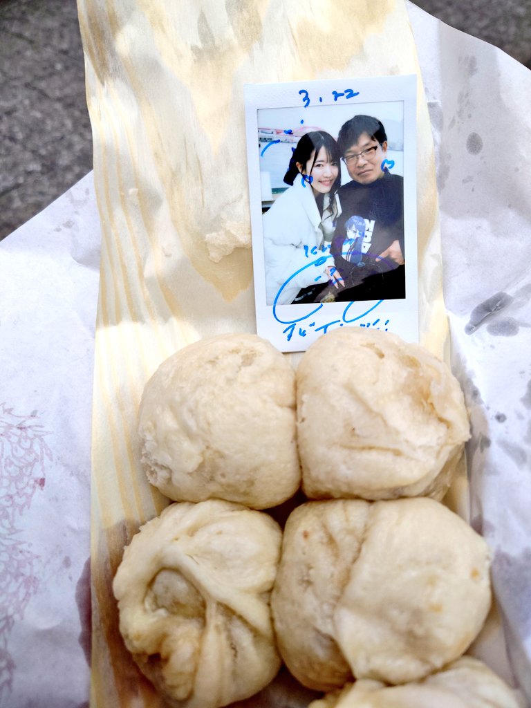 Ｍ・田村 tweet media