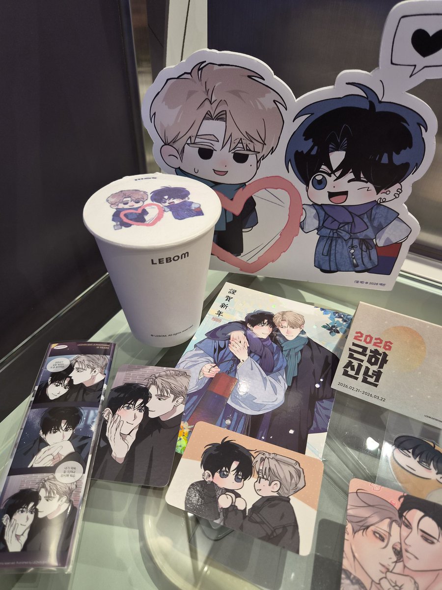 루미너스 tweet media