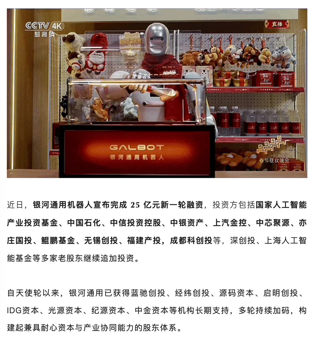 zagen扎根(✱,✱) tweet media